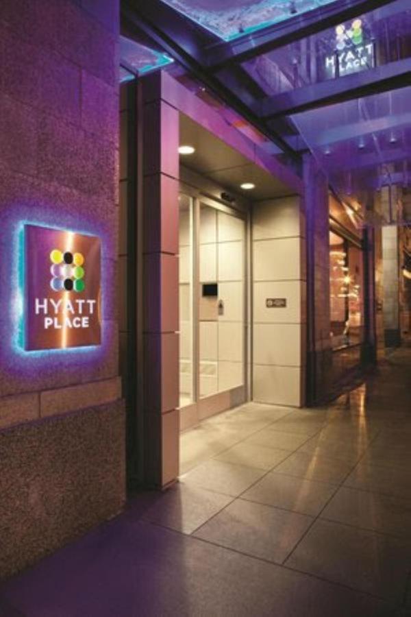 Hotel Hyatt Place Downtown 3*